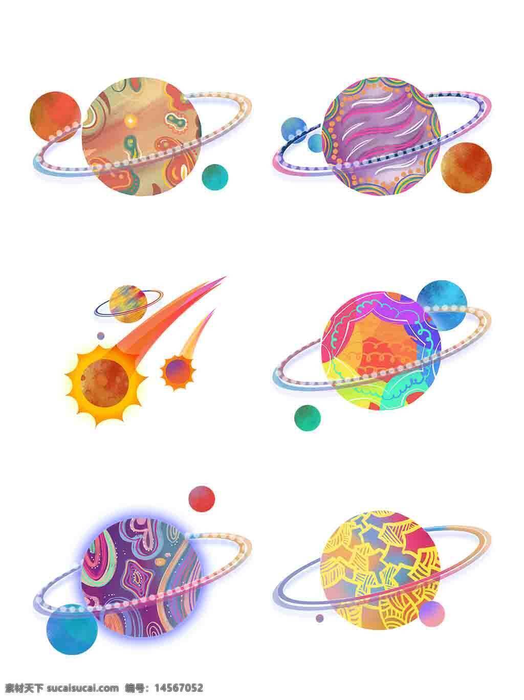 手绘卡通星球元素 手绘星球 卡通星球 天体元素 彩色星球