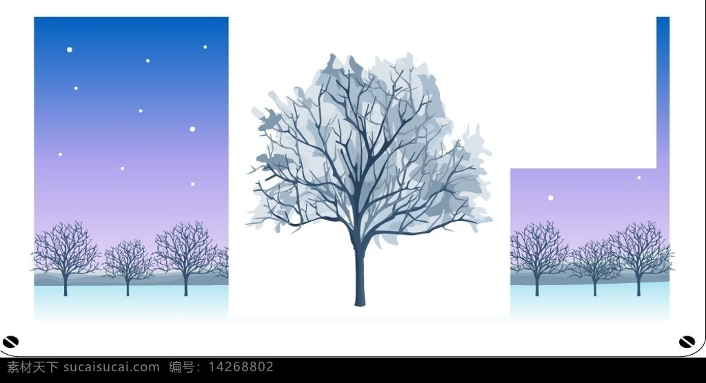 冬天矢量风景 冬天 矢量 风景 底纹 背景 自然景观 自然风景 cdrai 格式 矢量图库
