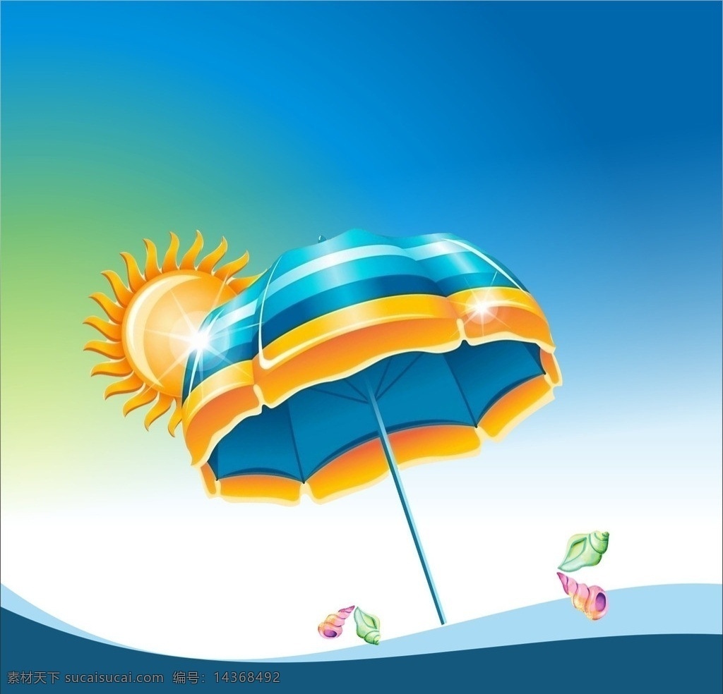 太阳伞 太阳 贝壳 图案 背景 公共标识标志 标识标志图标 矢量