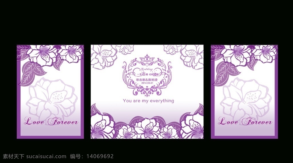淡紫色 婚礼 背景 淡紫色婚礼 紫色婚礼 大花背景 婚礼logo 婚礼背景