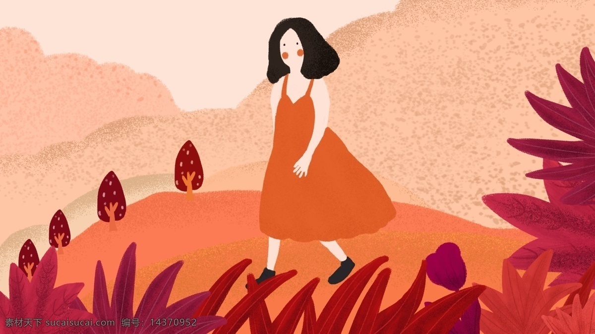 二十四节气 立秋 秋天 树林 红色 女孩 手绘 插画