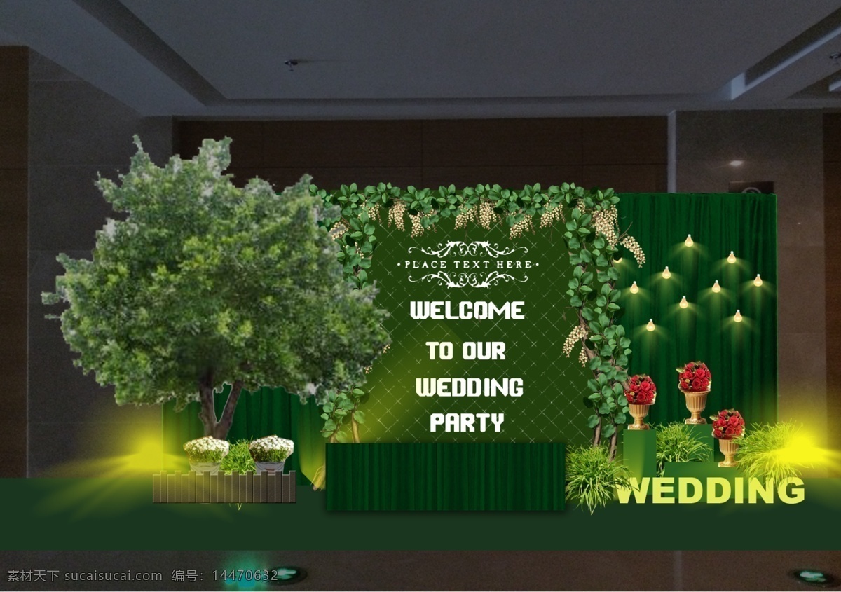 森 系 婚礼 签到 区 森系 绿色 背景 树 黑色