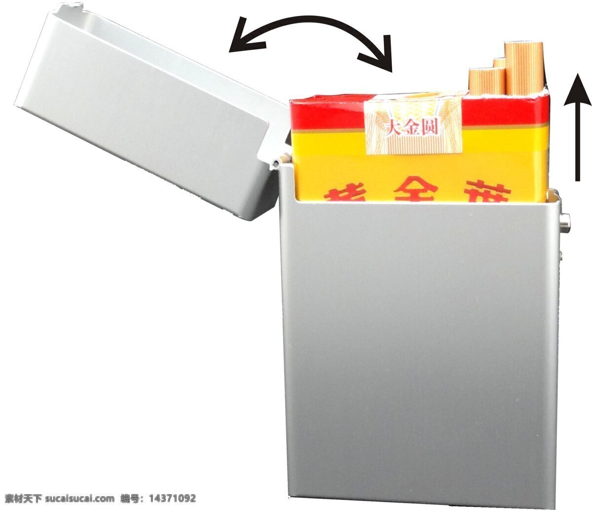 铝制烟盒 侧开 香烟 烟盒 盒子 铝制 生活百科 生活素材