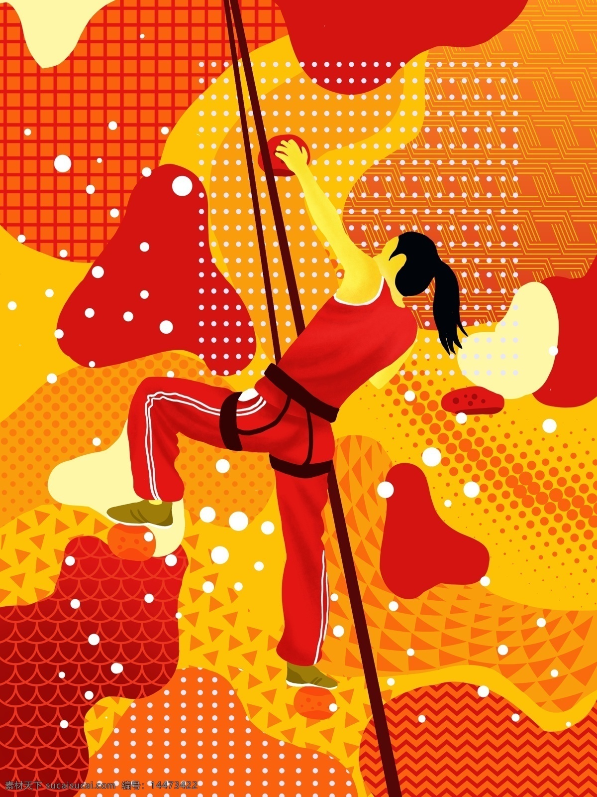 红色 游走 梦 运动 系 攀岩 女孩 插画 抽象插画 抽象图形 游走的梦 运动插画 微信用图 手机用图