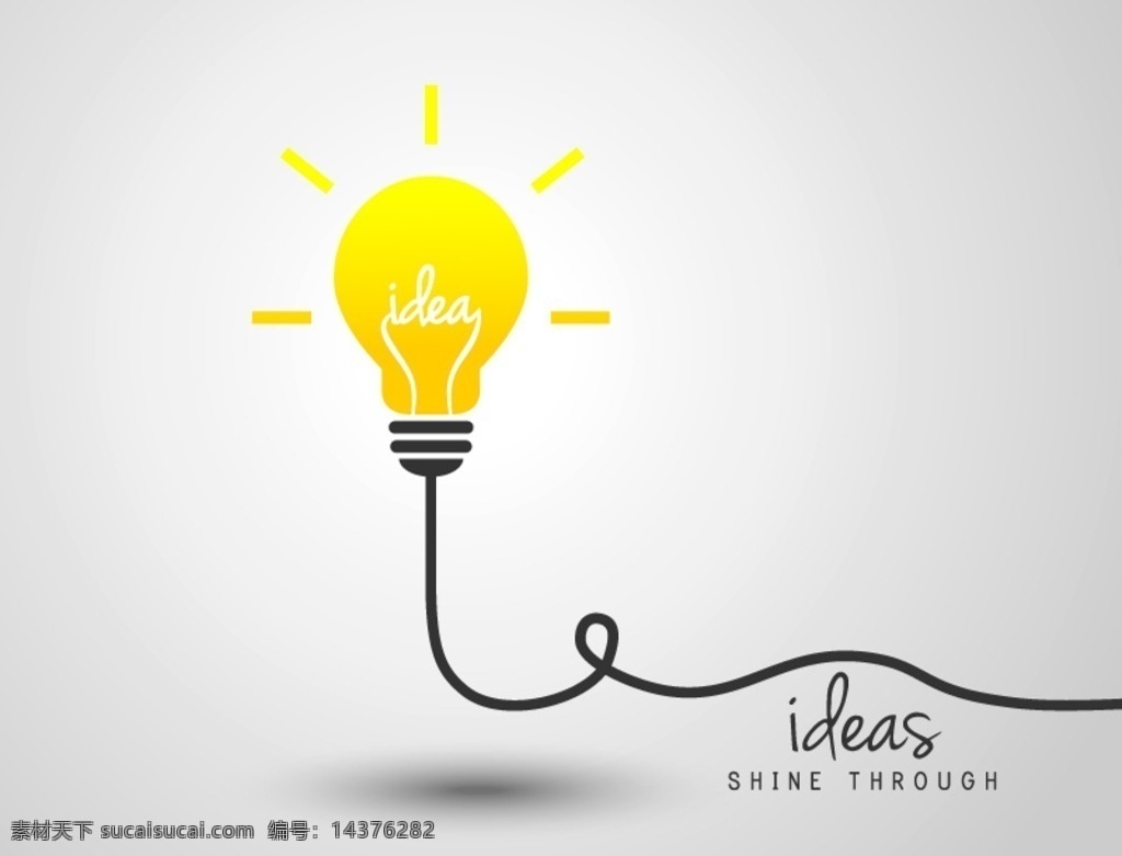 创意 黄色 思维 灯泡 矢量 电线 灯光 idea