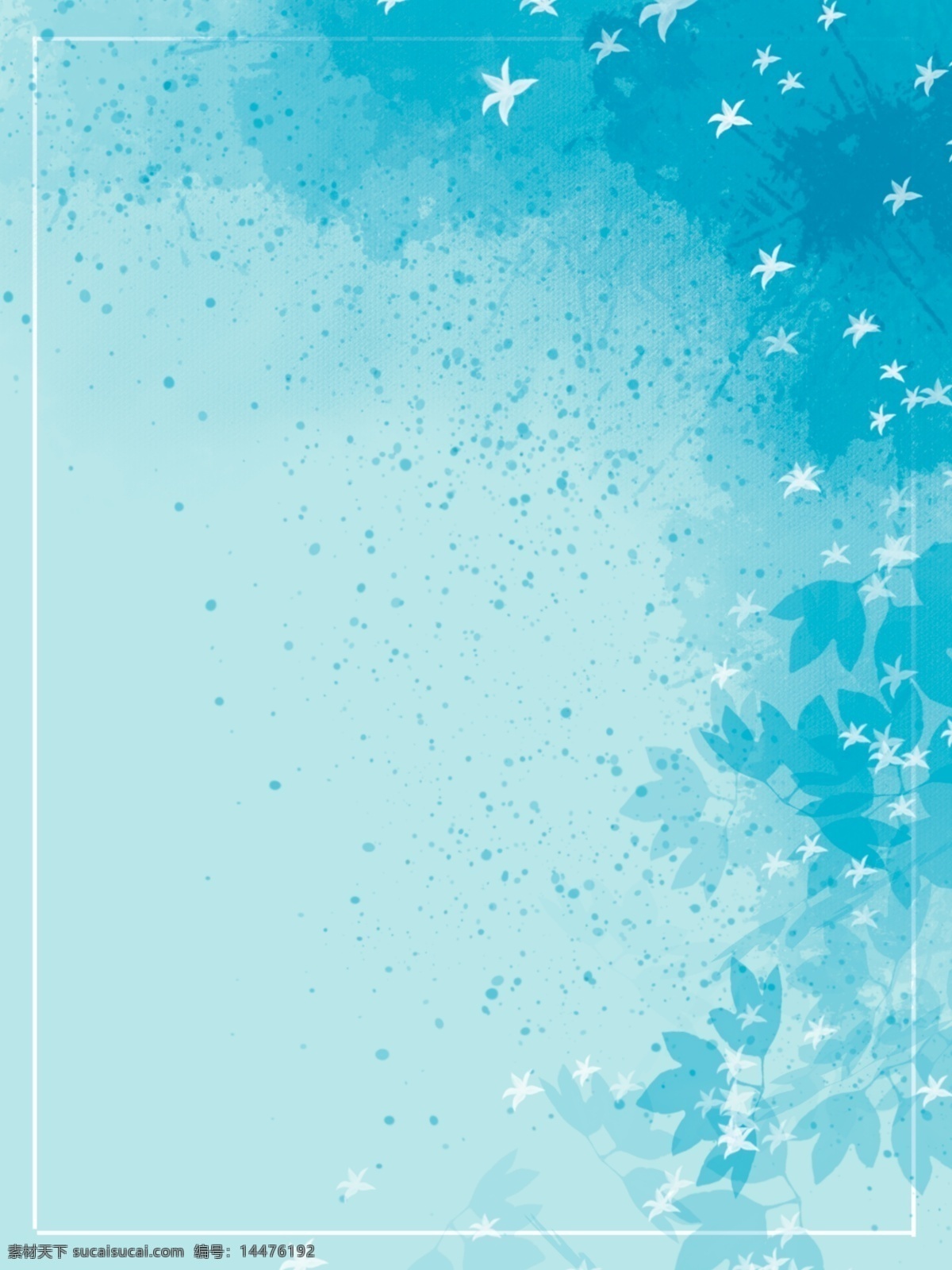 原创 手绘 蓝色 喷溅 水彩 浪漫婚礼 背景 蓝色背景 浪漫 婚礼浪漫 树叶
