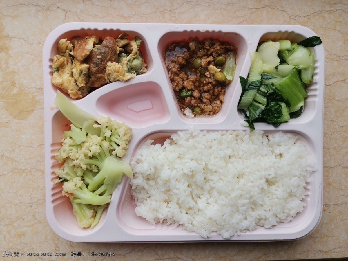饭盒 鸡蛋跨餐 快餐盒 10元餐 10元盒饭 便当 套餐 方便饭 快餐盒饭 速食餐 餐饮美食 传统美食