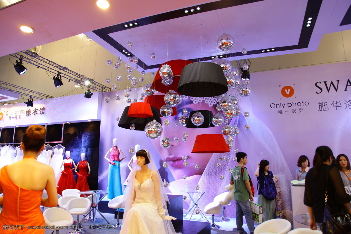 上海婚博会 上海 婚博会 结婚 婚庆 婚纱 婚礼 展会 展位 布置 生活素材 生活百科