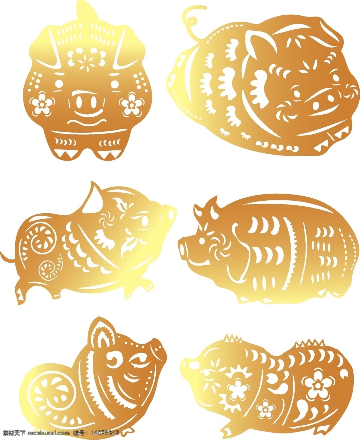 寓意 吉祥 猪 金色 剪纸 春节 窗花 金色渐变