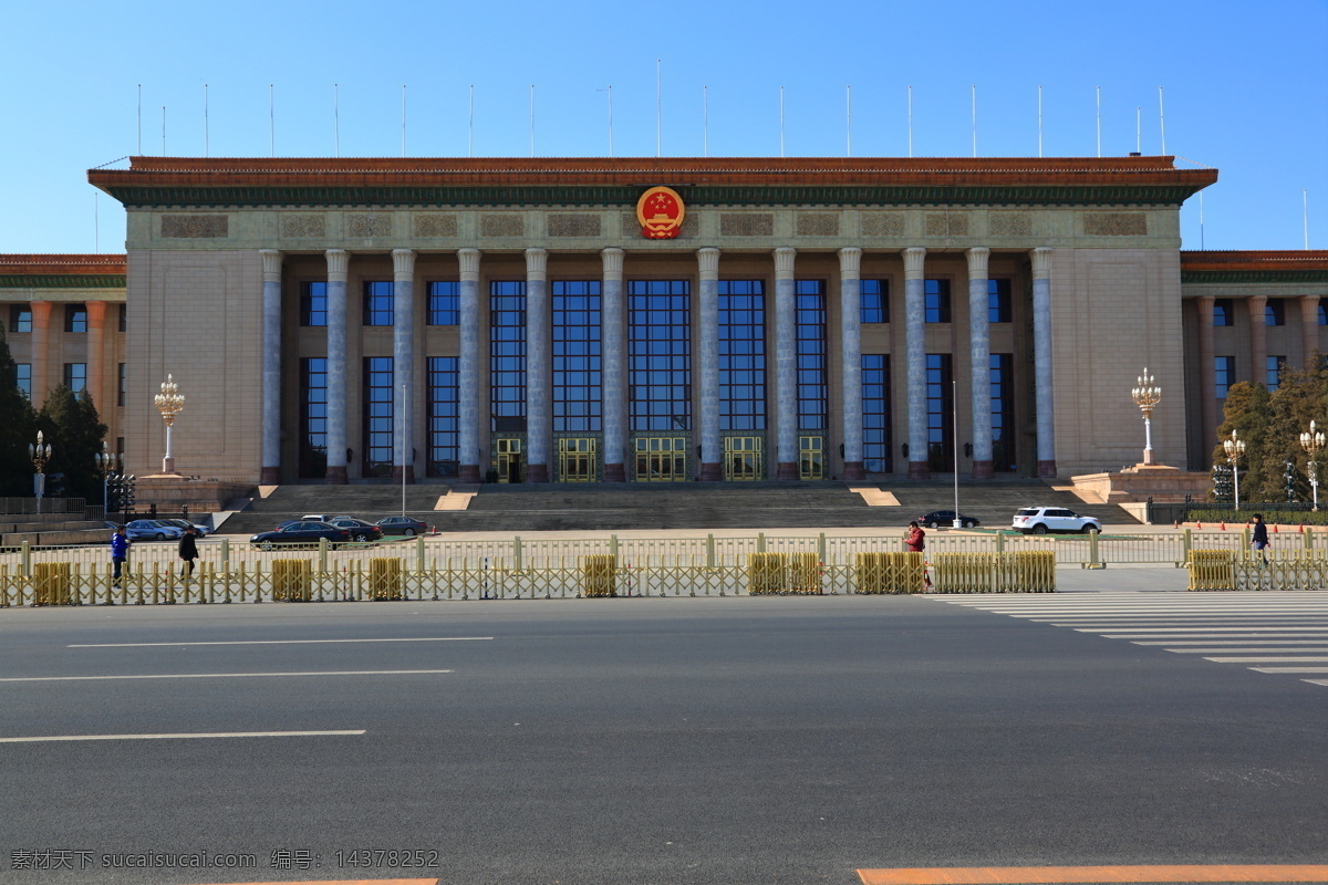 人民大会堂 旅游 北京 大会堂 广场 天安门 旅游摄影 国内旅游