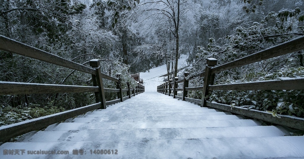 雪地楼梯图片 雪景风光 雪景 雪地 雪景唯美 雪景雪地 自然景观 自然风景
