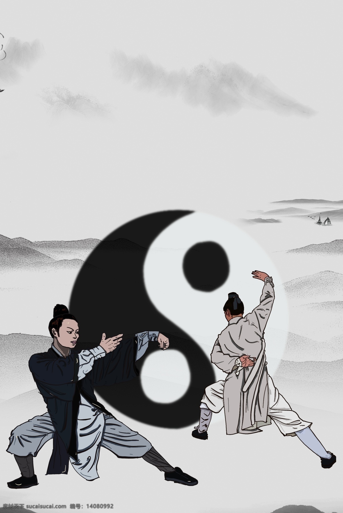 太极背景 中医背景 中药背景 海报背景 古典背景 高端背景 黄色背景 水墨画背景 古风背