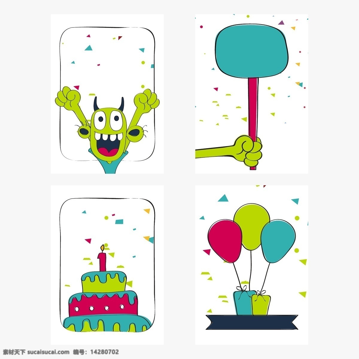收集 五颜六色 生日贺卡 生日邀请 生日快乐 党 卡 礼品 模板 盒 蛋糕 礼品盒 请柬 周年 颜色 庆祝 快乐 礼品卡 纸屑 生日卡 签