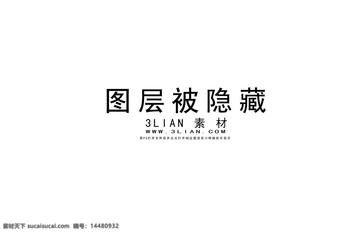 枫 枫彩园 枫林 枫林绿洲 枫树 枫树枝 枫叶 枫叶风景图片 枫叶图片 海报 dm 宣传单 金秋广告 金秋 金秋十月 金秋吊旗 金秋送礼 金秋送爽 海报背景 海报模板 海报底图 海报素材 海报ps素材 海报设计素材 矢量图 海报背景图