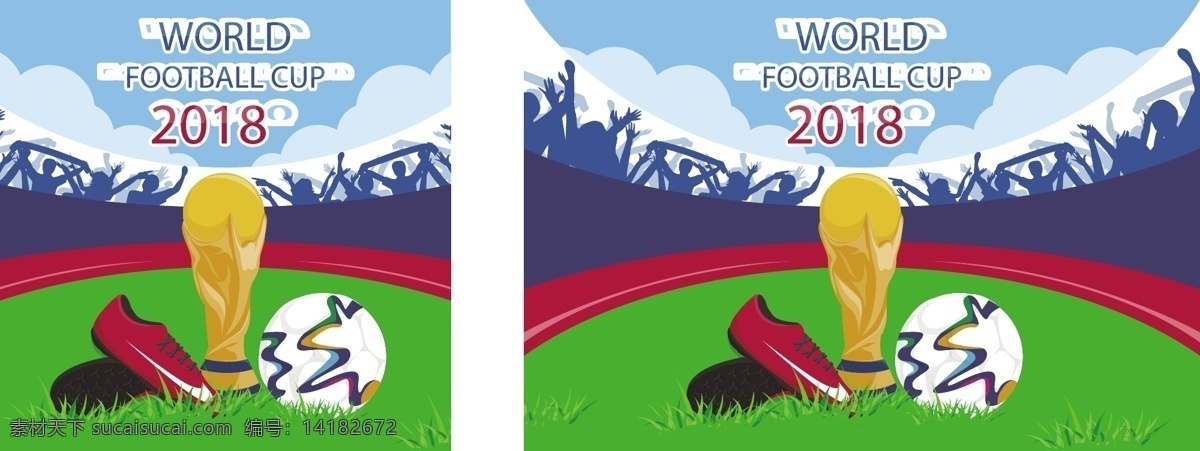 世界杯 足球赛 奖杯 足球 元素 矢量素材 金色 俄罗斯 欧洲杯 卡通 比赛 体育 竞赛 球鞋 2018 扁平