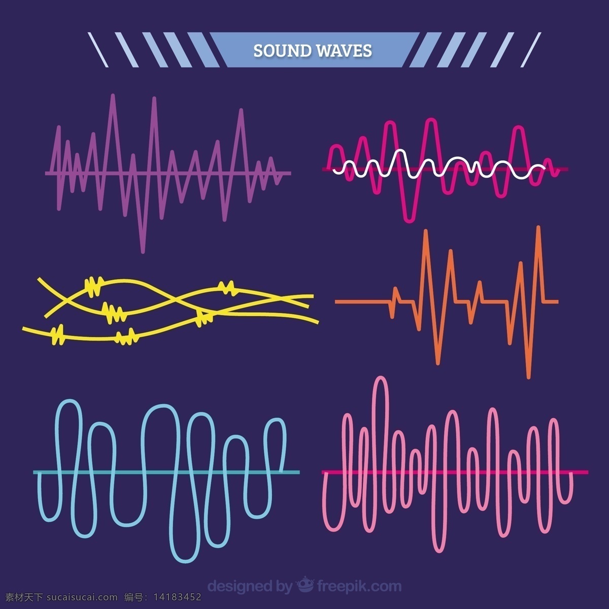 五颜六色 声波 包 音乐 技术 波浪 彩色 数字 声音 音频 录音 跟踪 均衡器 歌曲 包装 音量 频谱 波形 混音