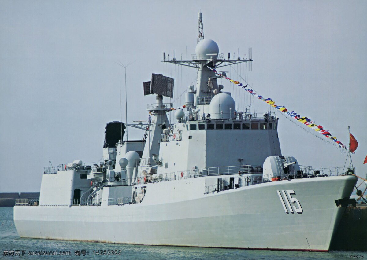 现代化 军舰 船 舰 军事 军事武器 武器 现代科技 中国 矢量图