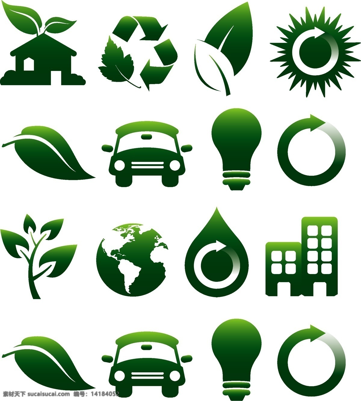 各种 环保 绿色 小 标志 汇集 矢量 图案 绿色小标志 矢量图案 标志图标 公共标识标志