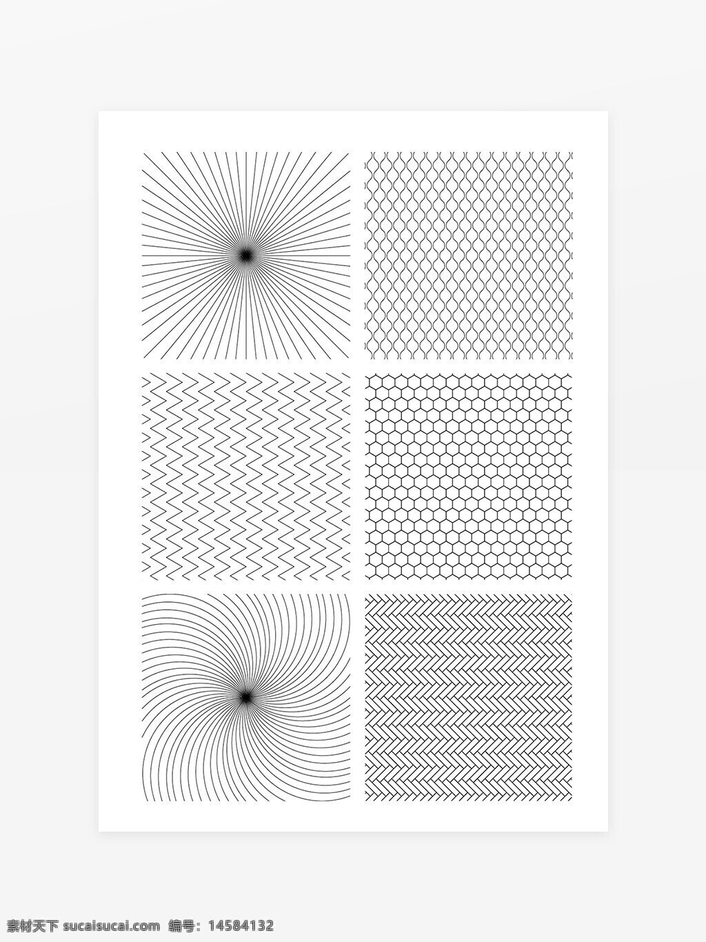 底纹 放射 几何 螺旋 网格 纹理 矢量图 几何底纹 螺旋底纹 放射底纹 网格底纹 纹路纹理 纹路 装饰元素 装饰素材 背景图 矢量底纹 设计 底纹边框 背景底纹