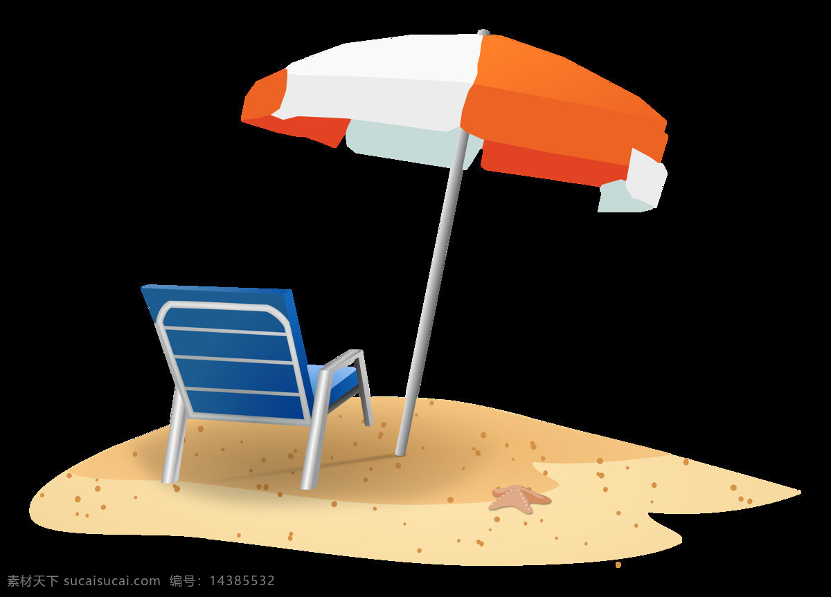 沙滩 太阳伞 躺椅 免 抠 透明 夏日 海星 游泳圈 蓝色 凉爽 仲夏 清凉夏日 清凉海滩 海报背景 海滩 沙滩背景 沙滩风景 清凉节