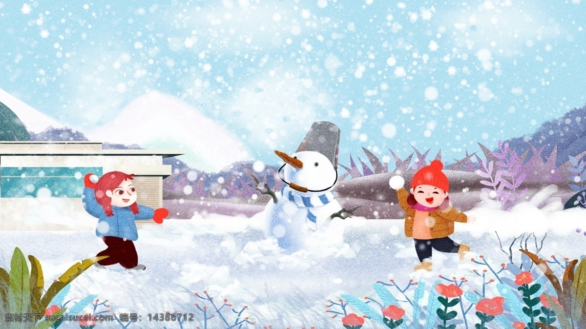 唯美 清新 冬季 雪景 小孩 打雪仗 插画 冬季雪景 壁纸 雪人 手配图 电商用途 小孩打雪仗