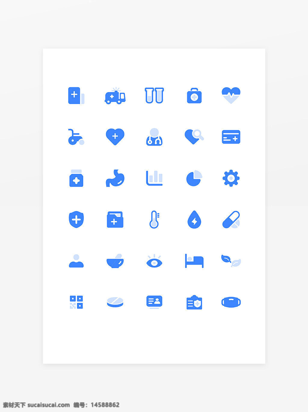药箱 救护车 试管 急救箱 心电图 轮椅 心脏 医生 心脏检测 医疗卡 药瓶 胃 图表 饼图 齿轮 盾牌 温度计 水滴 药片 用户 茶杯 病床 二维码 药丸 名片 健康档案 口罩 健康 医疗 急救 护理 治疗 保健
