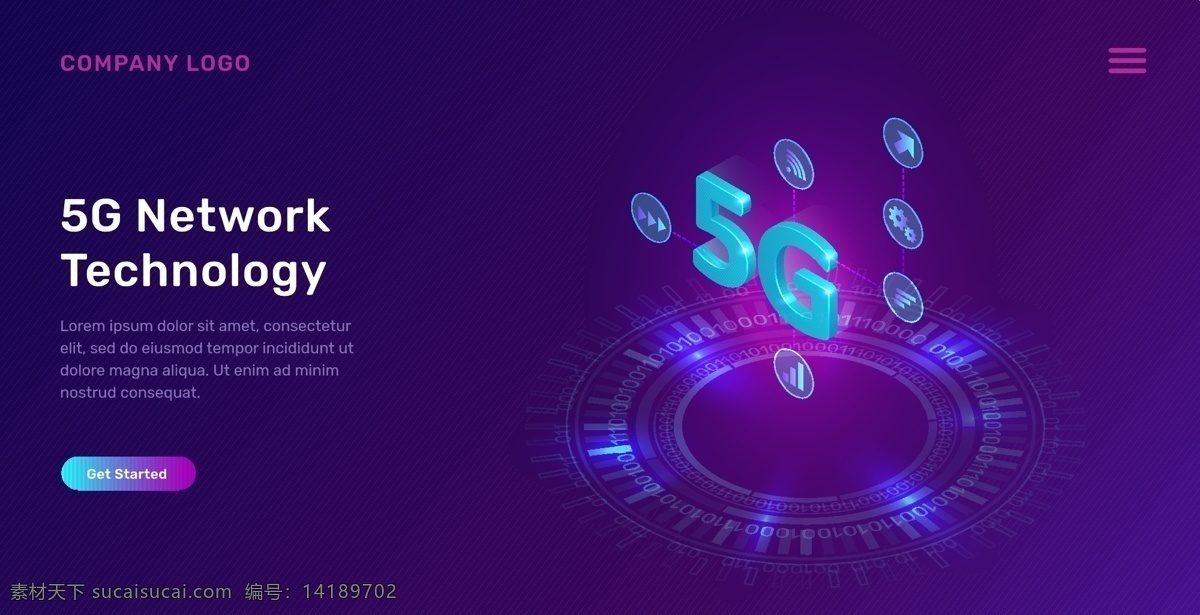 5g科技海报 5g技术 5g海报 wifi 背景 海报 紫色科技感 圆盘发光 主图