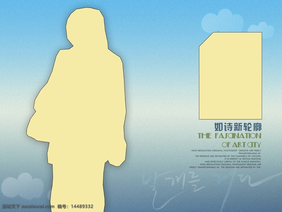 典雅 分层 高贵 高清 韩式婚礼 韩式婚纱 合影 画册模版 婚礼摄影 婚纱摄影 模板 模板下载 婚纱摄影模板 创意婚纱摄影 婚纱模板 新郎 帅哥 新婚 浪漫 婚纱 婚庆 结婚 幸福 模特 人像摄影 新娘 新人 影楼 甜美 艺术摄影 艺术照 写真集 甜蜜 情侣 情人 美女 女孩 棚拍 外景 外拍 写真 唯美 照相 模版 写真模板 样片模版 摄影模板 其他画册封面