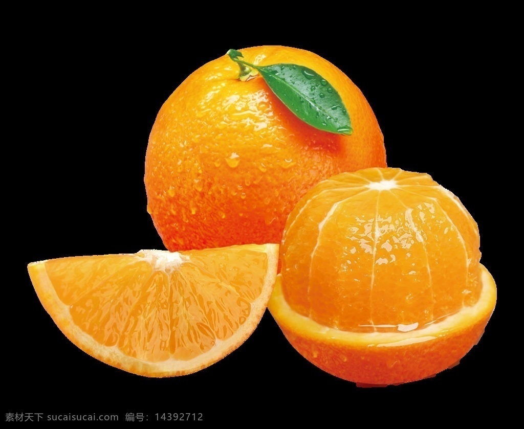 橙子图片 橙子 香橙 香橙图片 橙子精修图