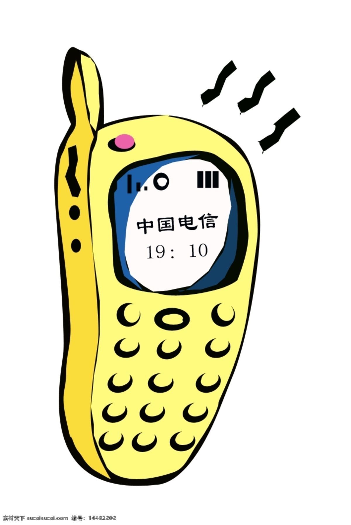手机网页素材 手机 卡通 黄色 白色