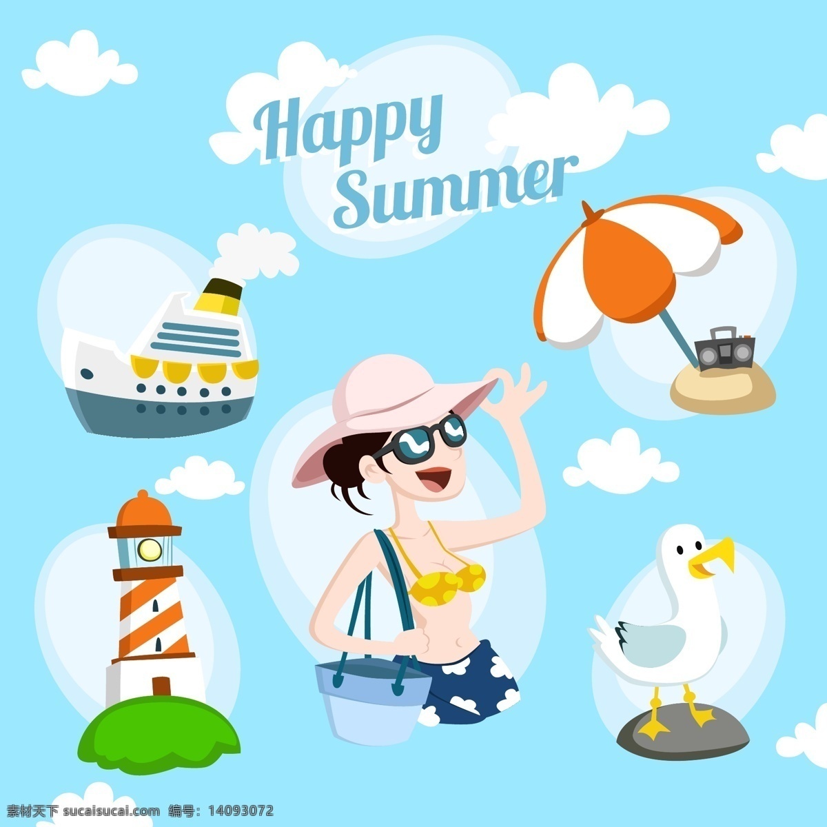 夏日度假元素 夏日度假 夏季旅游 轮船 游轮 沙滩遮阳伞 灯塔 海鸥 女性 太阳镜 矢量素材 白色