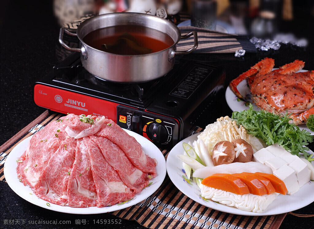 火锅 涮涮锅 雪花牛肉 帝王蟹 和牛 配菜 青菜 粉条 豆腐 香菇 胡萝卜 金针菇