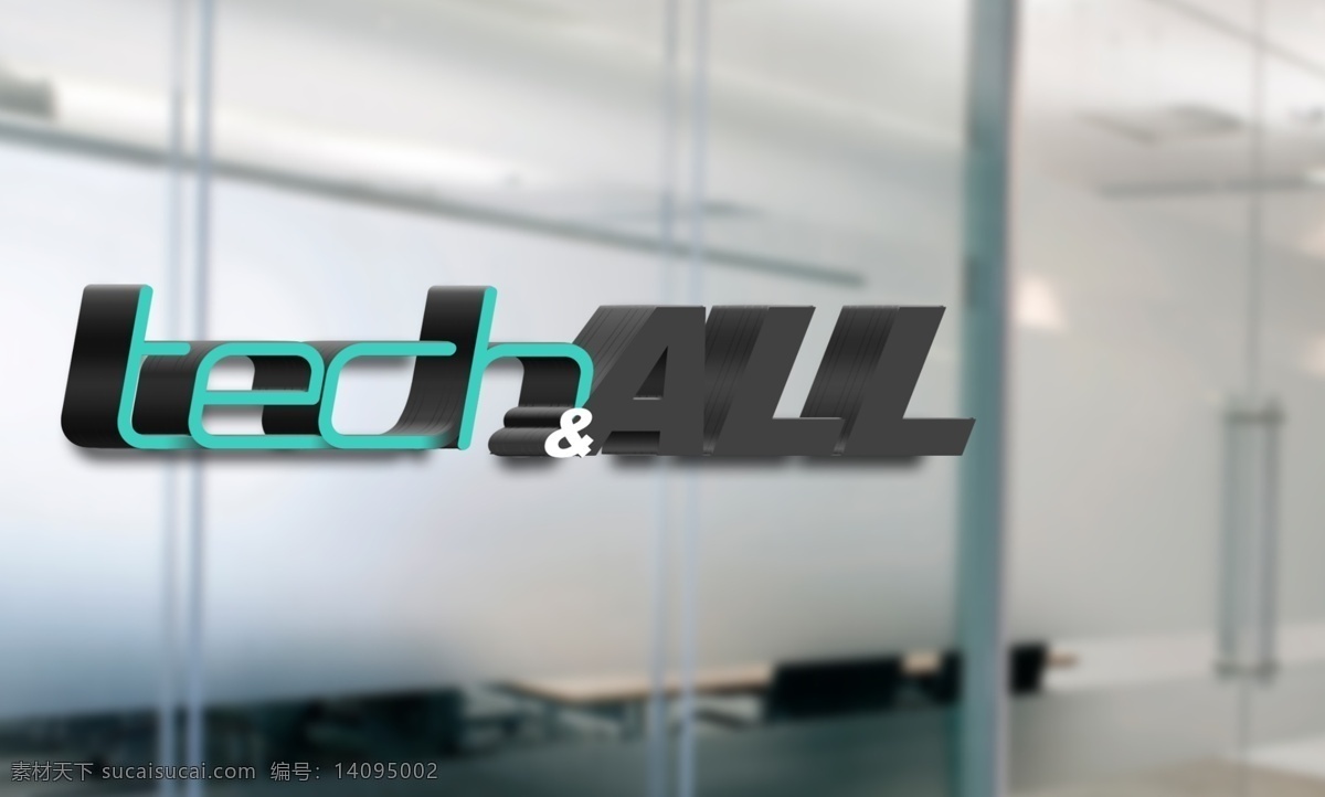 立体 纹理 标志 logo 贴图 样机 展示 logo展示 标志展示 logo贴图 企业标志 企业 公司 logo样机