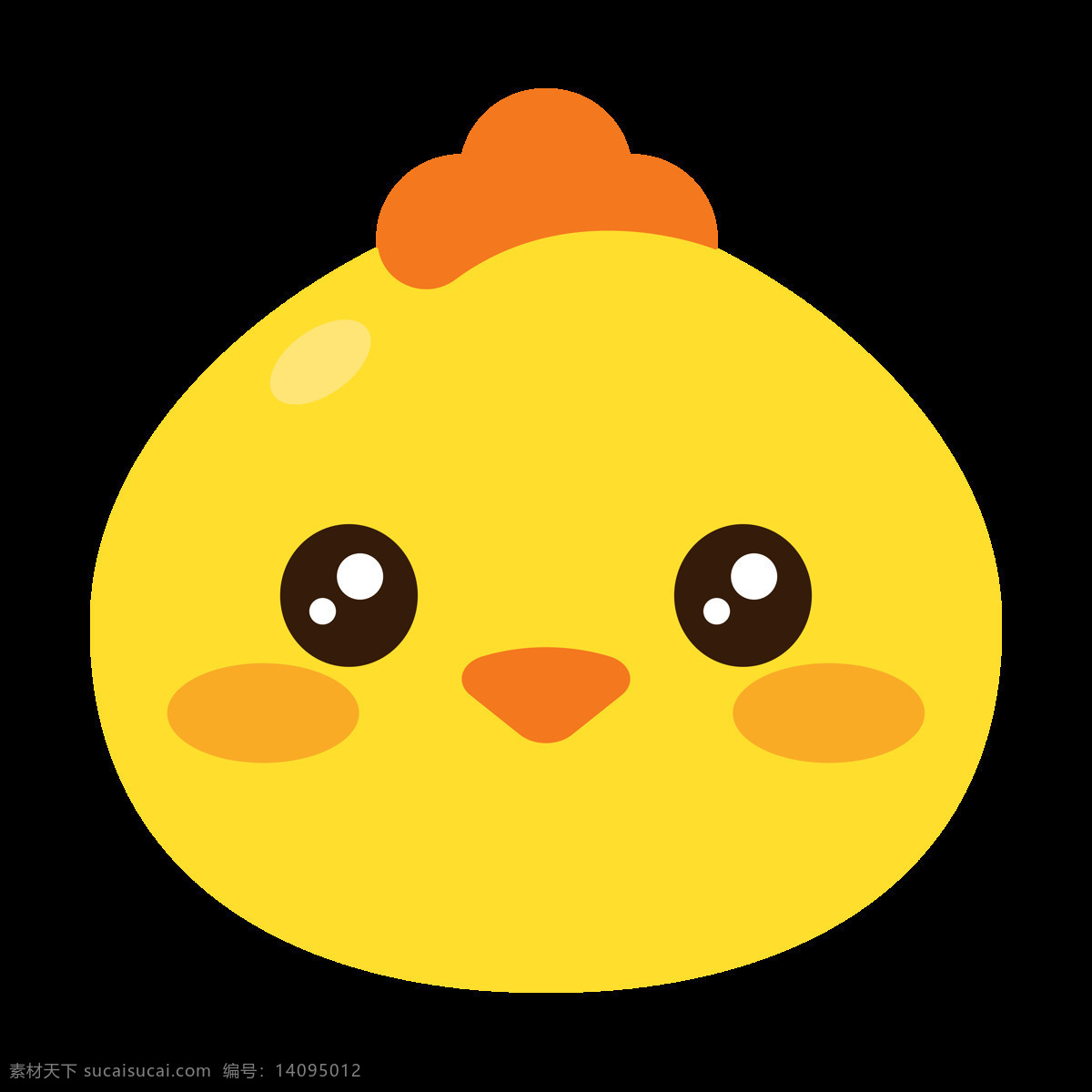 卡通鸡相关 透明底鸡 卡通鸡 png图 免扣图 卡通鸡图片 透明底图片 卡通公鸡 卡通母鸡 卡通小鸡 农场动物