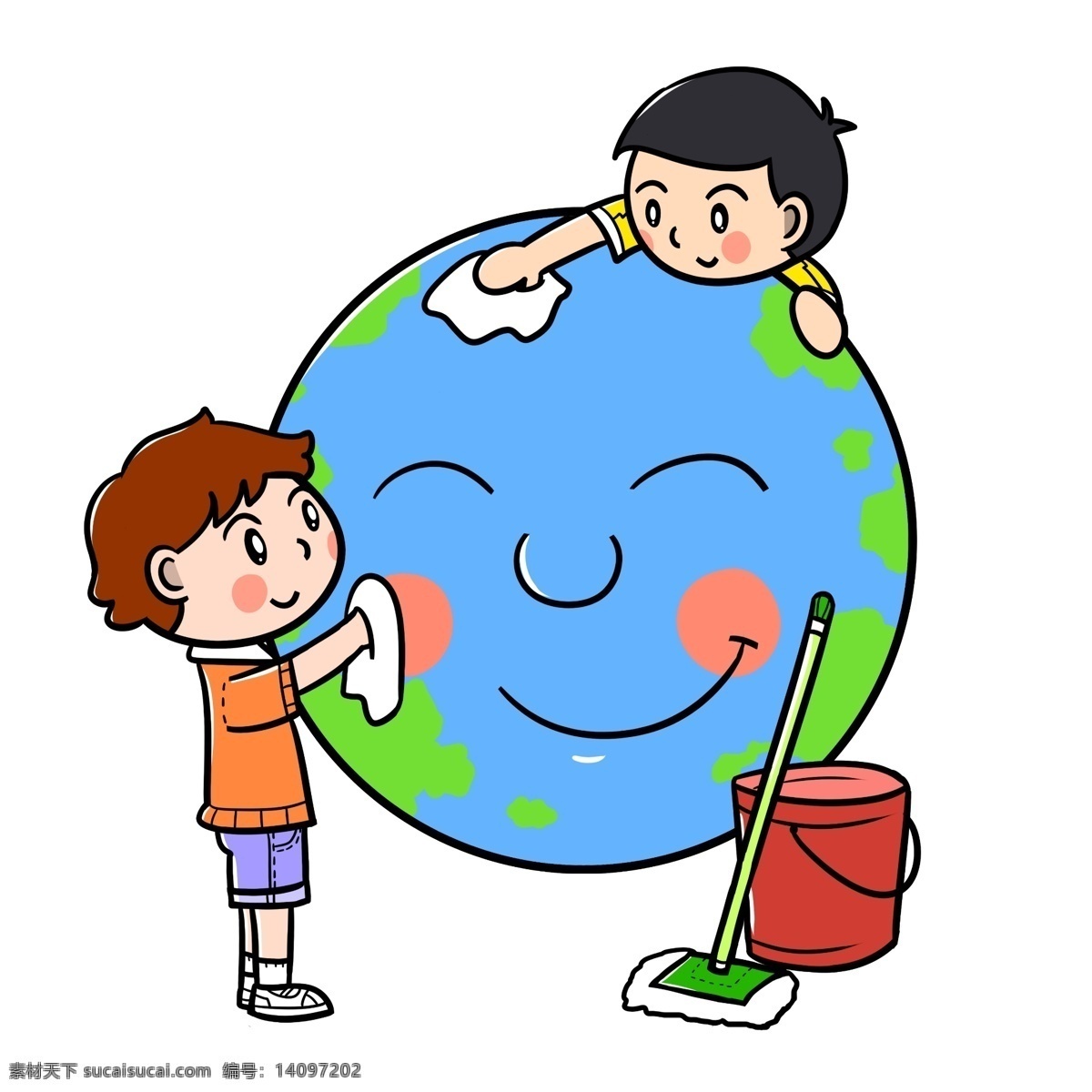 卡通 世界 地球日 清洁 地球 透明 底 世界地球日 卡通地球 保护地球 环保 清洁地球 卡通儿童 环境保护 卡通环保