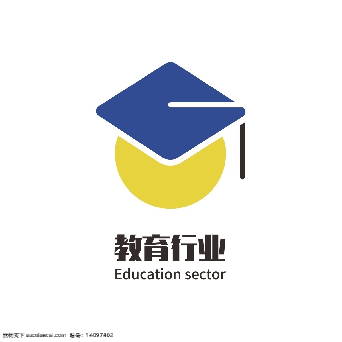 教育 行业 logo 教育行业 标示 简约 扁平化