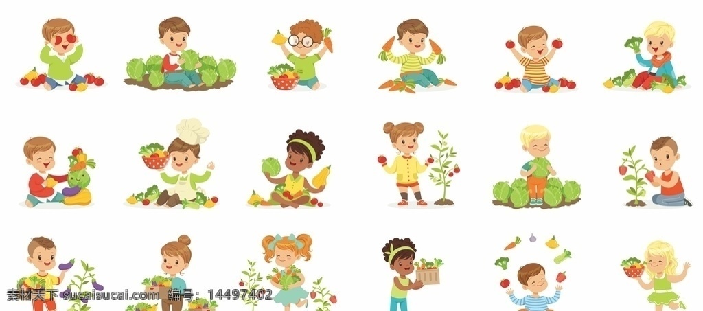 卡通儿童矢量 卡通可爱儿童 卡通可爱小孩 卡通男孩素材 卡通女孩素材 卡通矢量素材 卡通设计