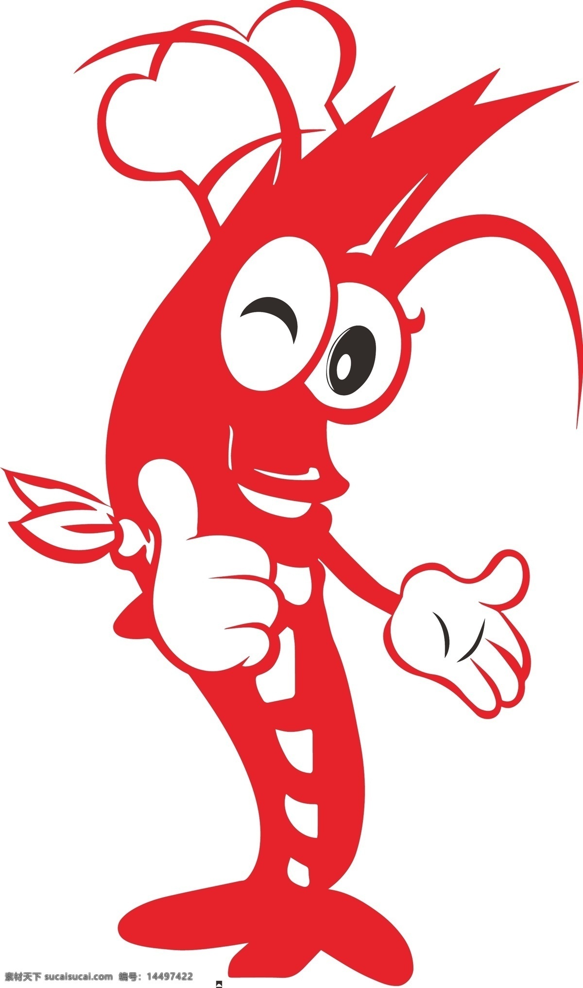 小 龙虾 logo 卡通 小龙虾 红色 广告 卡通设计
