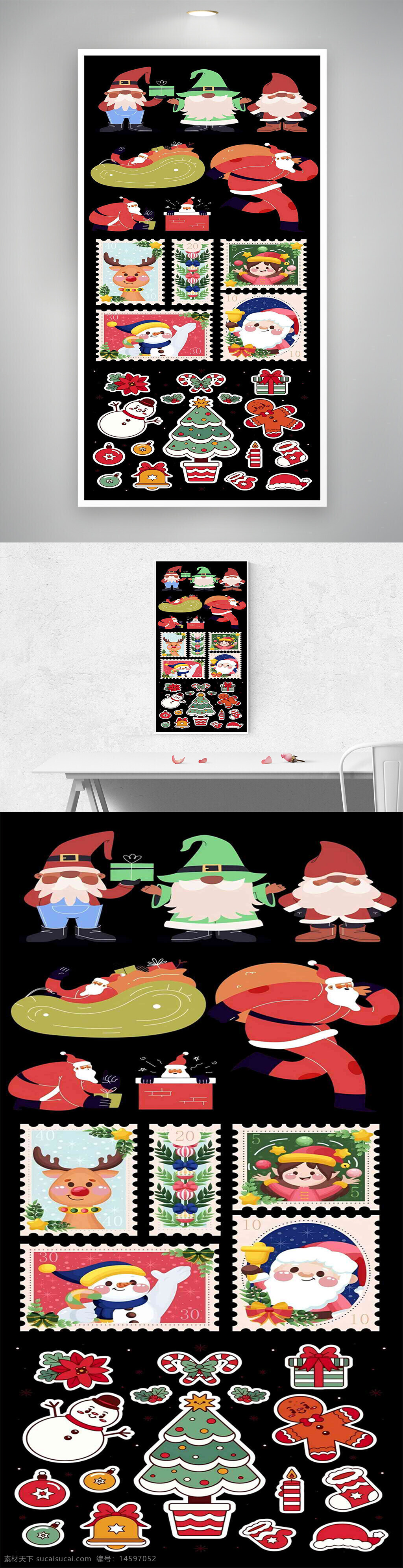 圣诞老人 小精灵 圣诞礼物 圣诞树 姜饼人 雪人 圣诞铃铛 圣诞袜子 驯鹿 圣诞邮票 圣诞帽 圣诞花环 糖果棒 礼品盒 圣诞装饰 圣诞节 冬季 节日庆祝 圣诞气氛 圣诞插画