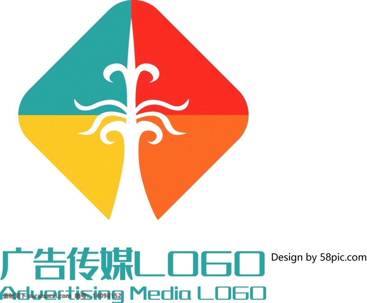 原创 创意 简约 彩色 花纹 大气 广告 传媒 logo 可商用 标志