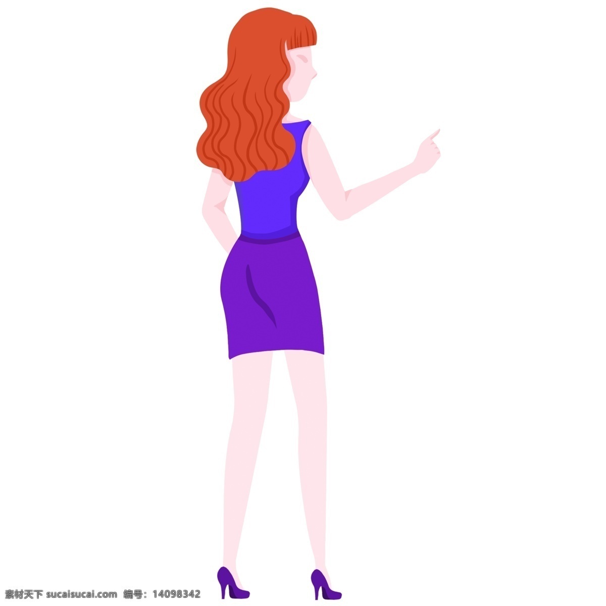 时尚 购物 女性 插画 元素 人物 高跟鞋 职场女性 美女