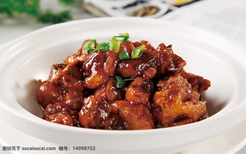 香粽牛腩煲 美食 传统美食 餐饮美食 高清菜谱用图