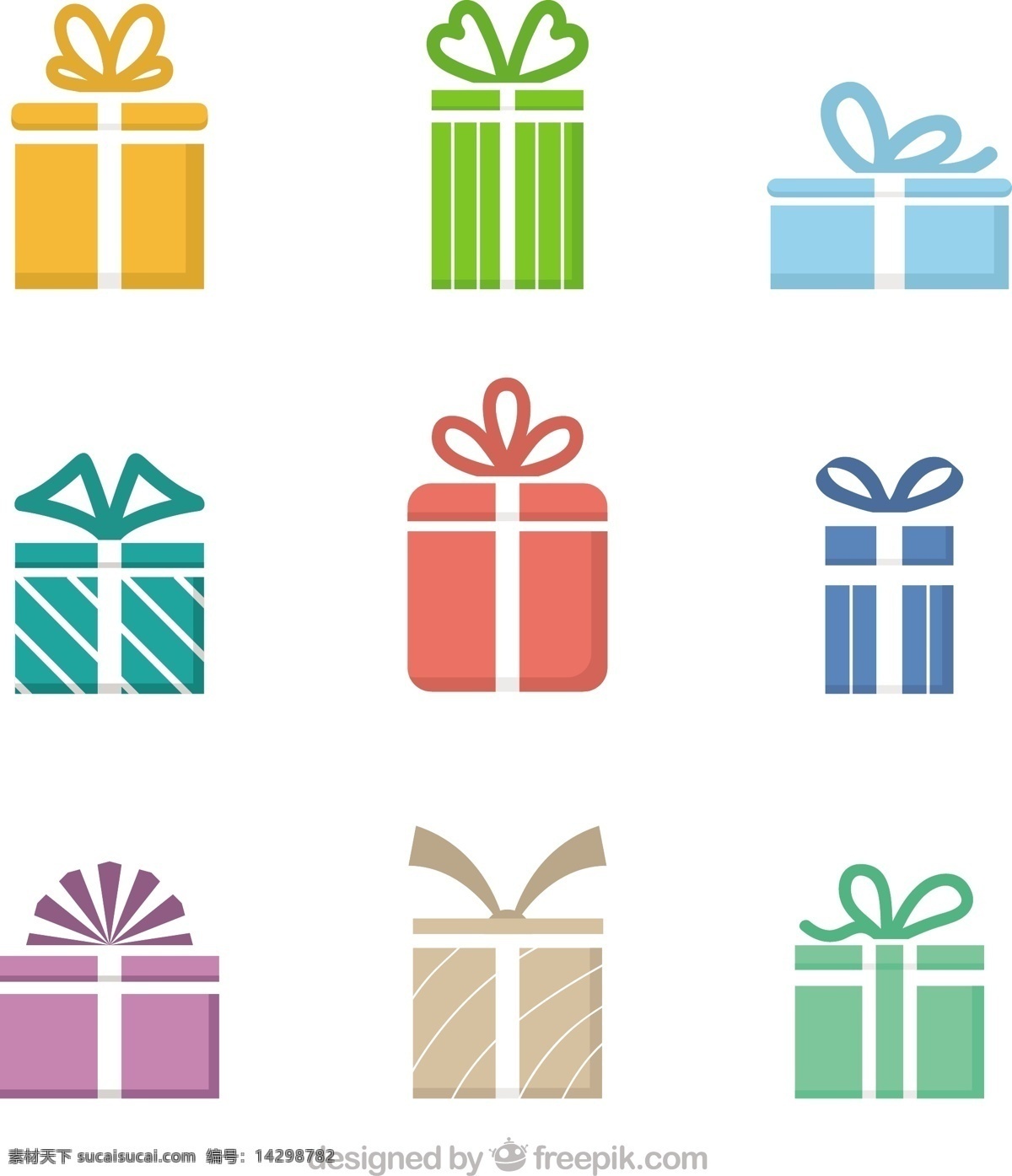 生日礼物背景 生日 图标 包装盒 礼品 包装 周年 目前 惊喜 礼物 彩色