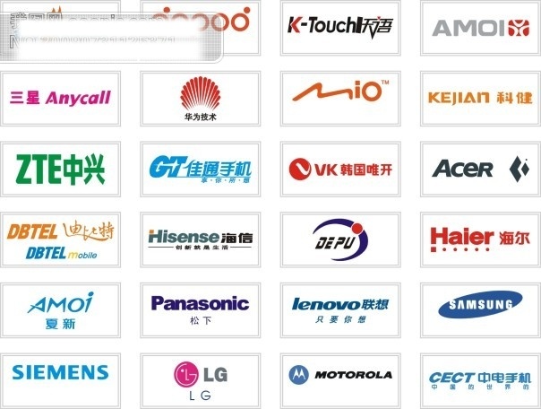 矢量 手机 标志 最新 最全 企业 logo 标识 标记 矢量图 图标 app app图标