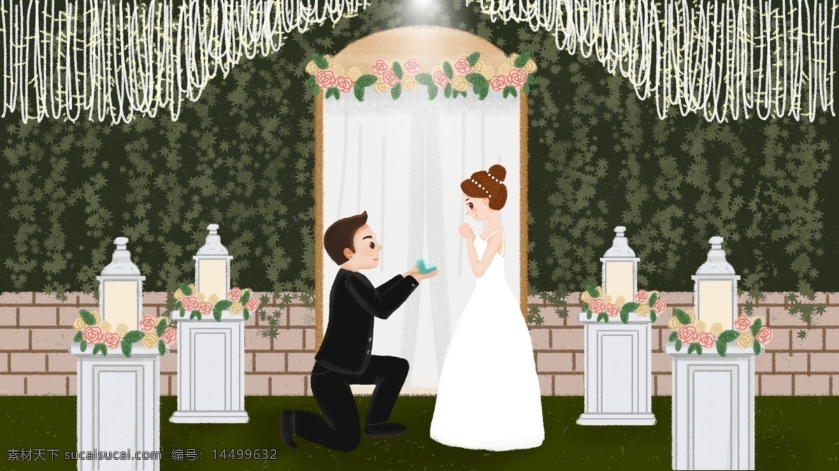 鲜花 灯光 婚礼 场景 插画 小清新 卡通 手绘插画 求婚 手机用图